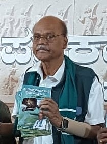 ಹೊಸಪೇಟೆ: ನಾಳೆ ರೈತರ ಸಭೆ, ತುಂಗಭದ್ರಾ ಅಣೆಕಟ್ಟೆಗೆ ಭೇಟಿ