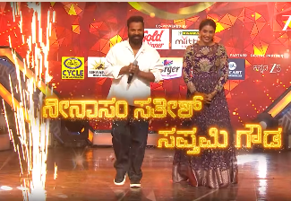 ಸತೀಶ್ ನೀನಾಸಂ,  ಸಪ್ತಮಿಗೌಡ