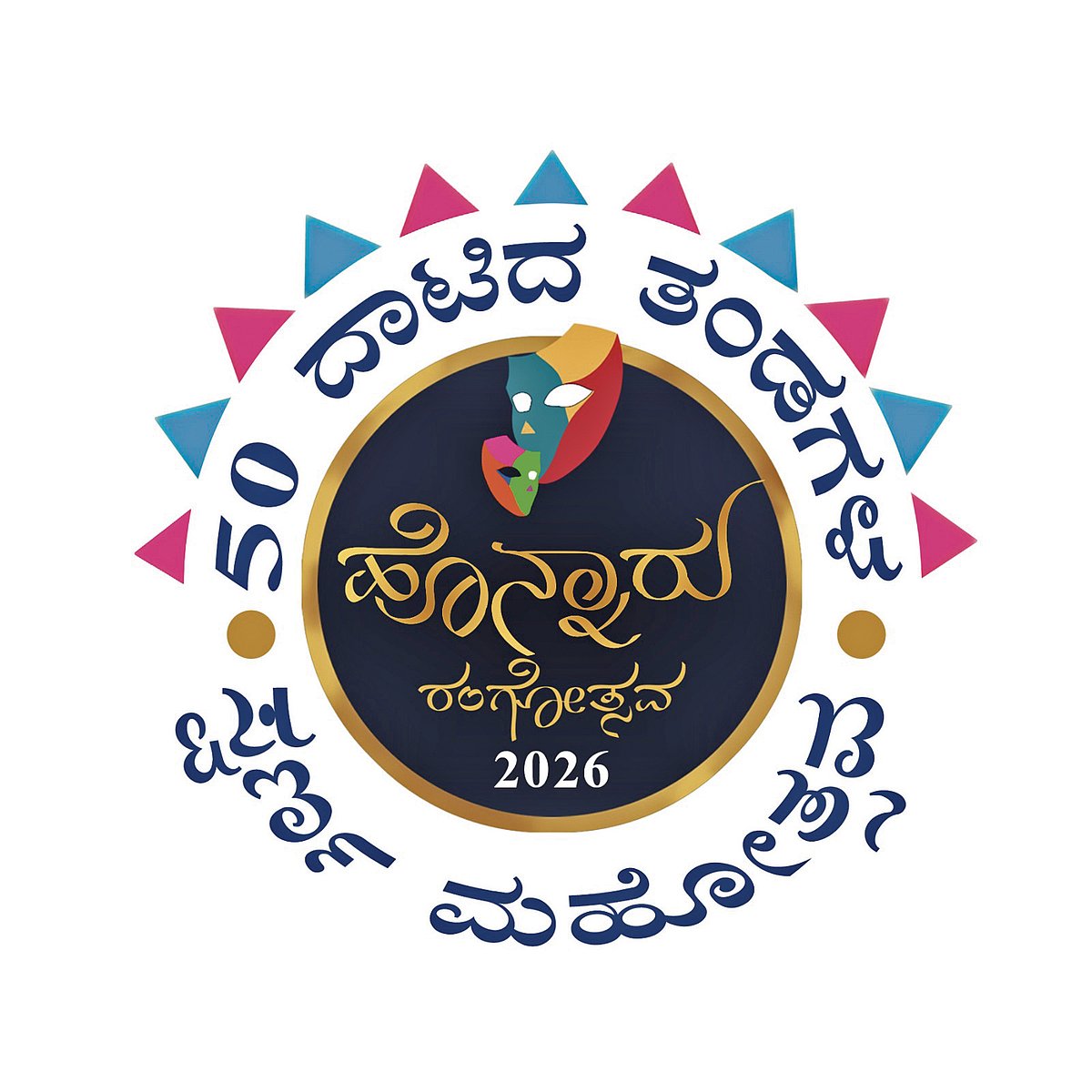 ಹೊನ್ನಾರು.. ಆರು ತಂಡಗಳ ಸುವರ್ಣ ಸಂಭ್ರಮ