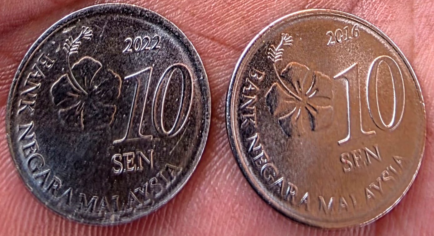 ಚಿತ್ತಾಪುರದ ಯಲ್ಲಮ್ಮ ದೇವಿ ದೇವಸ್ಥಾನದ ಹುಂಡಿಯಲ್ಲಿ ಶನಿವಾರ ಪತ್ತೆಯಾದ ಮಲೇಷಿಯಾದ ನಾಣ್ಯಗಳು