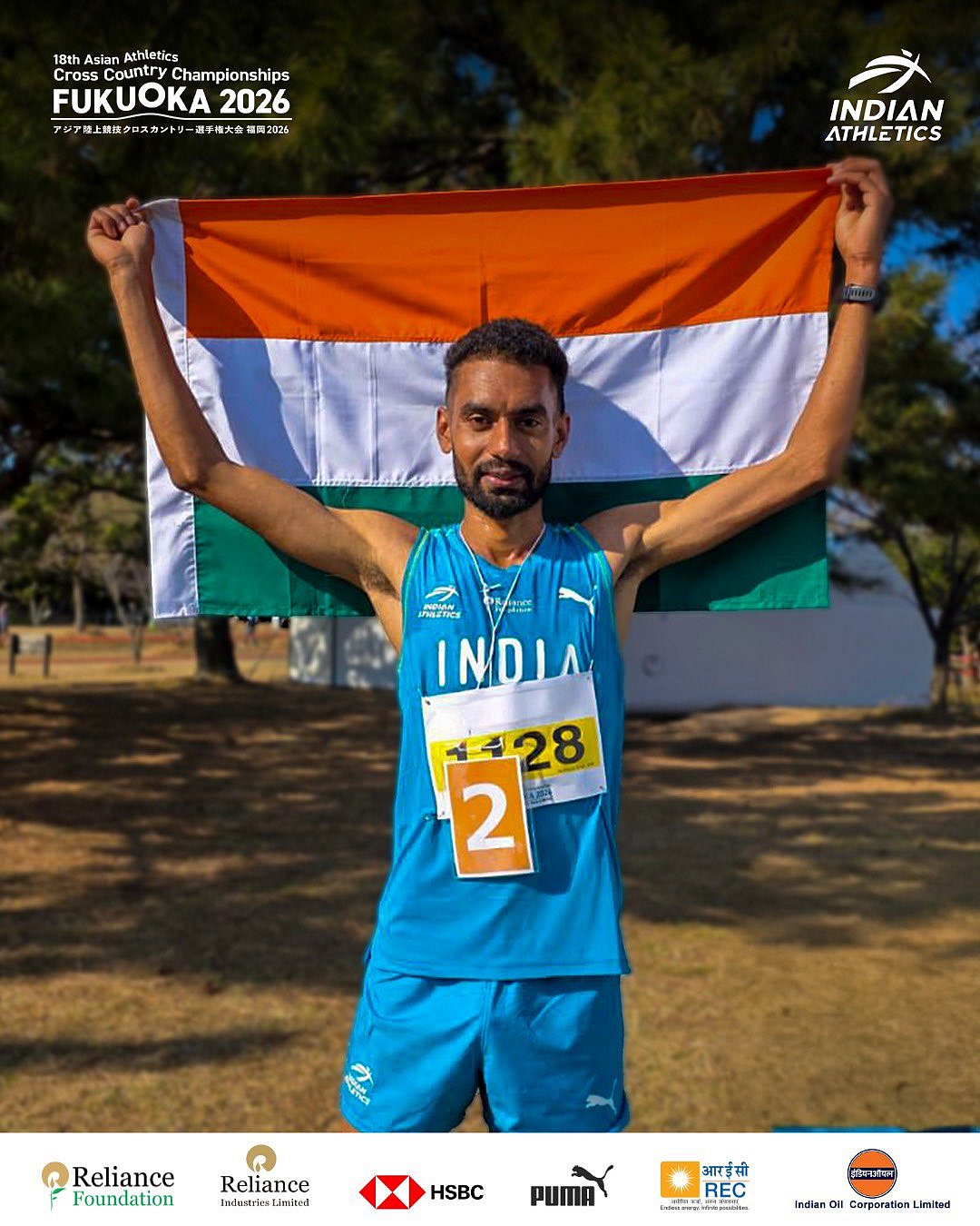 ಏಷ್ಯನ್ ಕ್ರಾಸ್ ಕಂಟ್ರಿ: ಹರ್ಮನ್‌ಜ್ಯೋತ್ ಸಿಂಗ್‌ಗೆ ಬೆಳ್ಳಿ