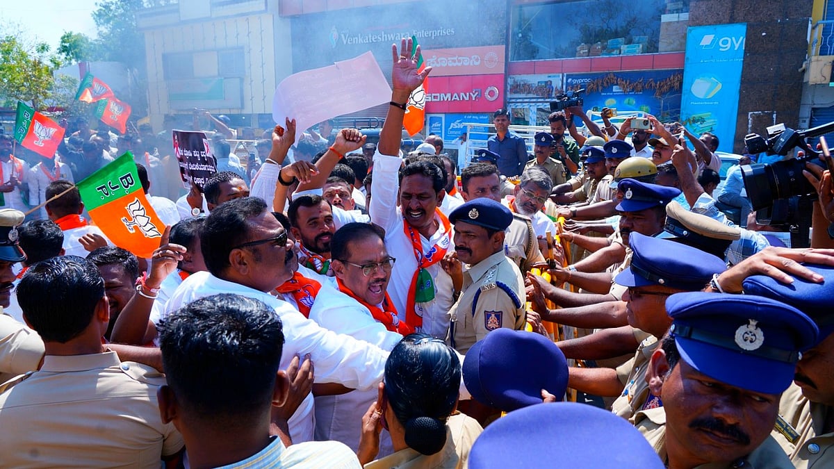 ರಾಯಚೂರು: ಕಾಂಗ್ರೆಸ್‌ ವಿರುದ್ಧ ಬಿಜೆಪಿ ಕಾರ್ಯಕರ್ತರ ಪ್ರತಿಭಟನೆ