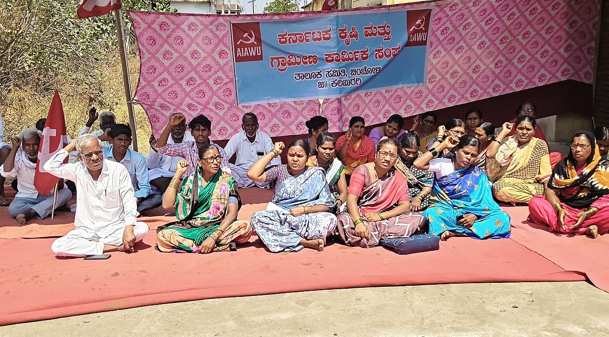 ಚಿಂಚೋಳಿ: ಭ್ರಷ್ಟಾಚಾರ ಖಂಡಿಸಿ ಪ್ರತಿಭಟನೆ