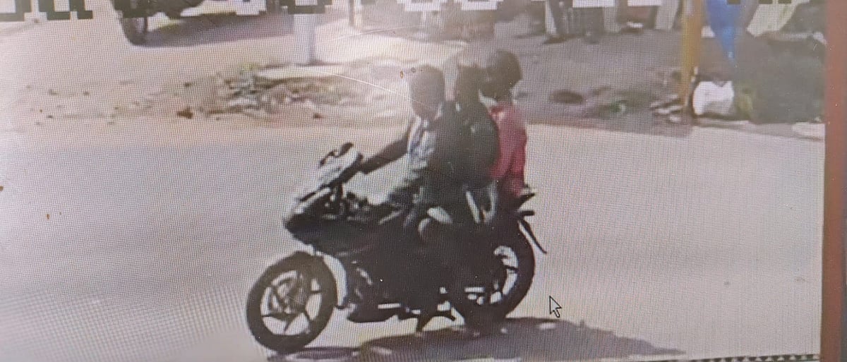 ಮಹಿಳೆಯ ಚಿನ್ನದ ಸರ ಸುಲಿಗೆ: ಮೂವರ ಬಂಧನ