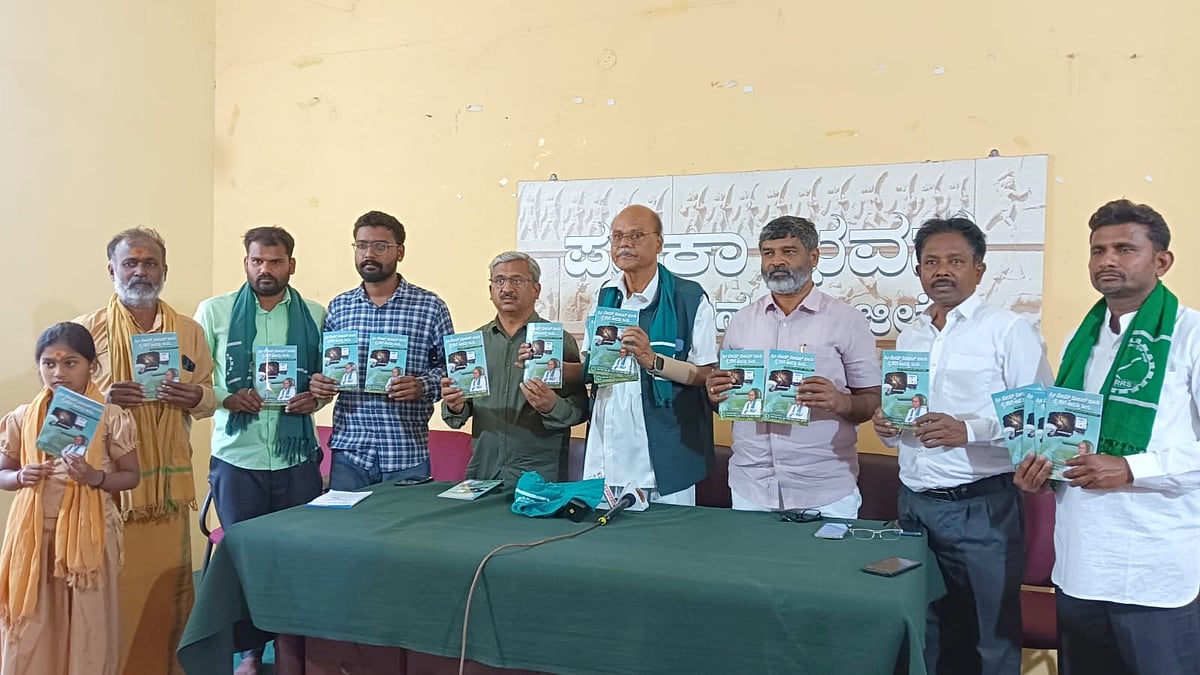 ಹೊಸಪೇಟೆ: ಪ್ರಿ ಪೇಯ್ಡ್ ಮೀಟರ್‌ನಿಂದ ಅಪಾಯ ನಿಶ್ಚಿತ: ವೀರಸಂಗಯ್ಯ