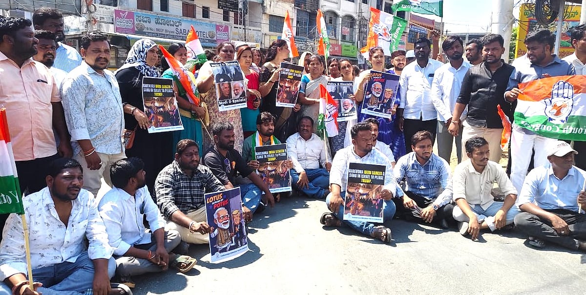 ರಾಯಚೂರು: ಕೇಂದ್ರದ ವಿರುದ್ದ ಕಾಂಗ್ರೆಸ್‌ ಕಾರ್ಯಕರ್ತರ ಪ್ರತಿಭಟನೆ