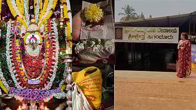 ಸುಕೃತಾ ಅವರು ಚೌಡೇಶ್ವರಿ ತಾಯಿಗೆ ಪೂಜೆ ಸಲ್ಲಿಸಿ, ಪ್ರಸಾದ ಸ್ವೀಕರಿಸಿದ್ದಾರೆ. 