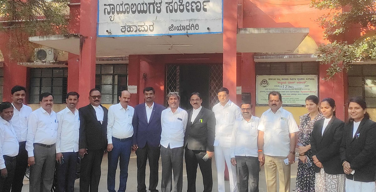 ಯಾದಗಿರಿ: ರಾಜ್ಯ ವಕೀಲರ ಪರಿಷತ್‌ಗೆ ಚುನಾವಣೆ ಮಾ.11 ರಂದು