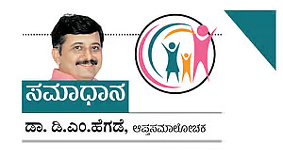 ಸಮಾಧಾನ ಅಂಕಣ: ಹುಡುಗಿಯರ ಪೋಸ್ಟ್‌ಗೆ ಹೆಚ್ಚು ಲೈಕ್ಸ್‌ ಯಾಕೆ ?