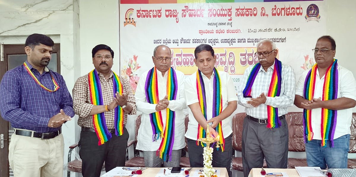 ಸಹಕಾರಿ ಸಂಸ್ಥೆಗಳಲ್ಲಿ ಪಾರದರ್ಶಕತೆ ಅಗತ್ಯ:  ಗುರುನಾಥ ಜ್ಯಾಂತಿಕರ
