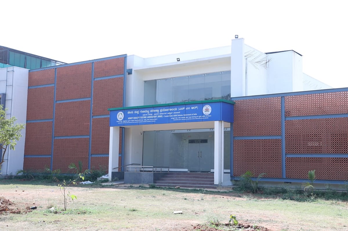 ಜೇನು ಪರೀಕ್ಷೆಗೆ ಪ್ರಯೋಗಾಲಯ:ಬೆಂಗಳೂರು ಕೃಷಿ ವಿವಿ ಜಿಕೆವಿಕೆ ಆವರಣದಲ್ಲಿ ಸ್ಥಾಪನೆ