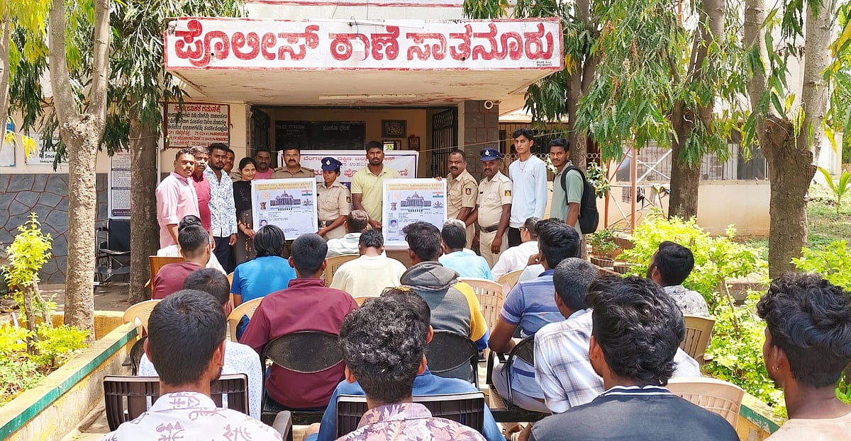 ಕನಕಪುರ: ಉಚಿತ ಡ್ರೈವಿಂಗ್ ಲೈಸೆನ್ಸ್ ಕಾರ್ಡ್