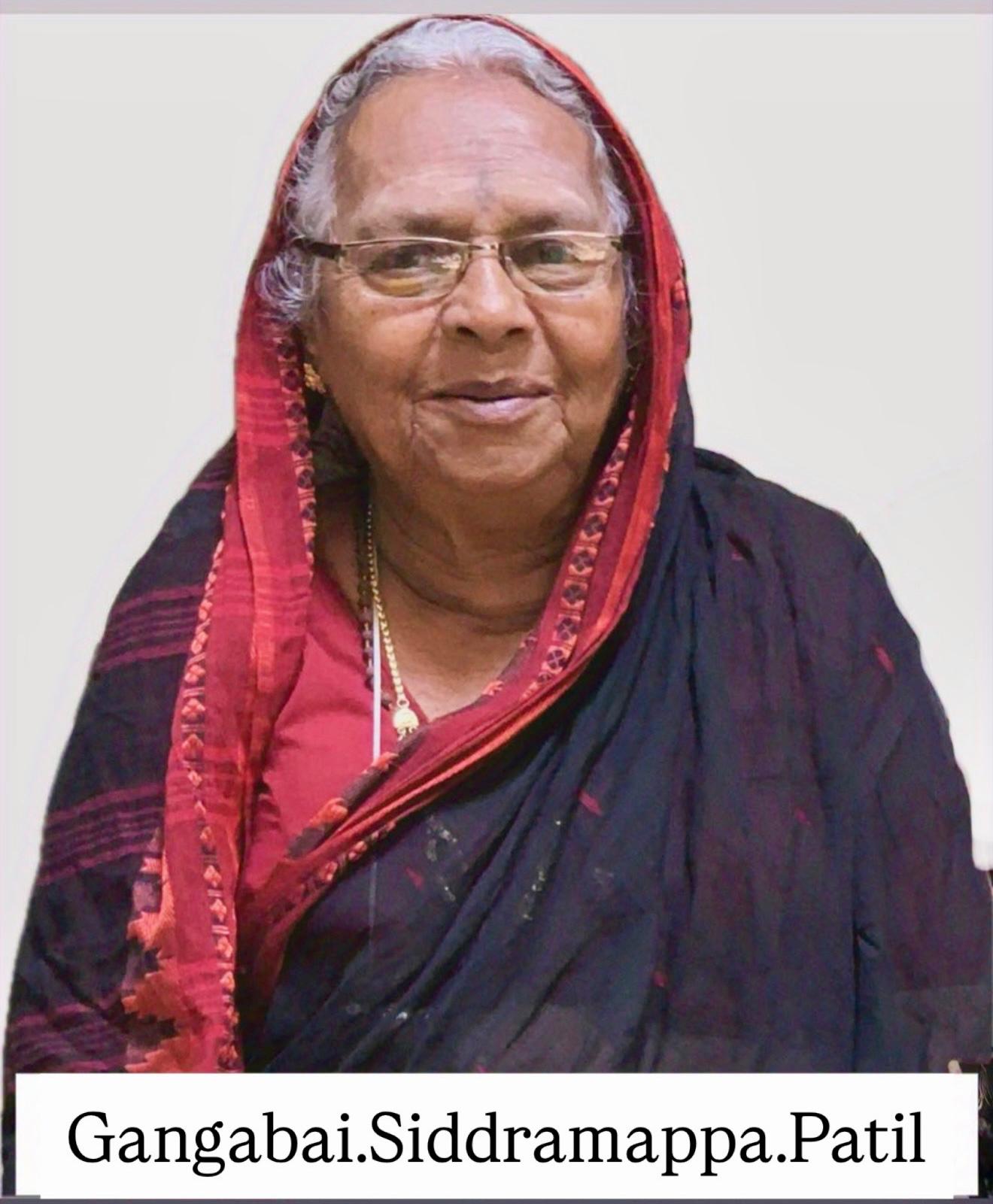 ಗಂಗಾಬಾಯಿ