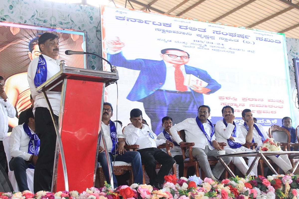 ಒಗ್ಗಟ್ಟಿನ ಸಲಹೆ ನೀಡಿದ ಸಚಿವ ಡಾ.ಎಚ್.ಸಿ.ಮಹದೇವಪ್ಪ