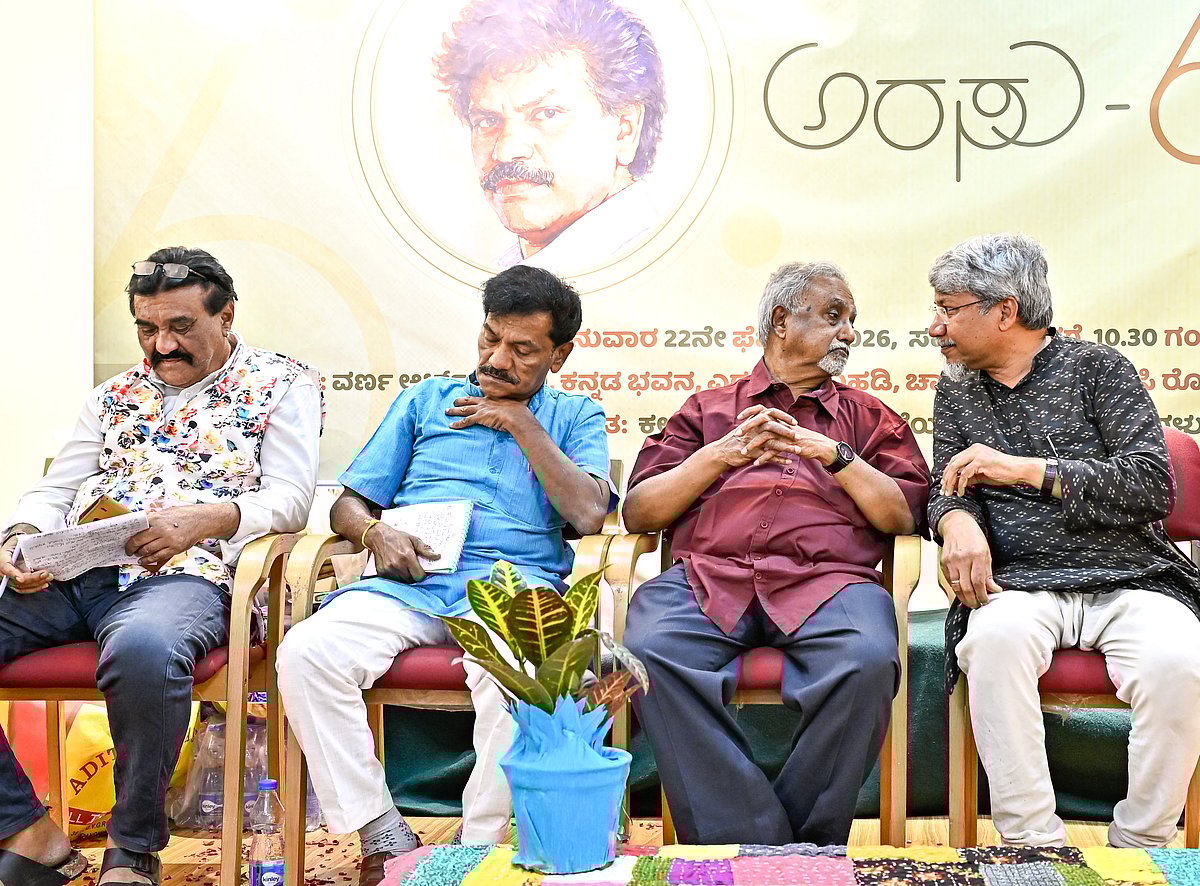 ಜ್ಞಾನದಾನದಿಂದ ಸಮಾಜದಲ್ಲಿ ಬದಲಾವಣೆ: ಪ.ಸ.ಕುಮಾರ್