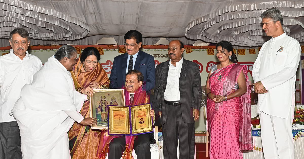 ಬ್ರಹ್ಮಕುಮಾರಿ ಈಶ್ವರೀಯ ವಿಶ್ವವಿದ್ಯಾಲಯ; 90ನೇ ವಾರ್ಷಿಕೋತ್ಸವ ಸಮಾರೋಪ