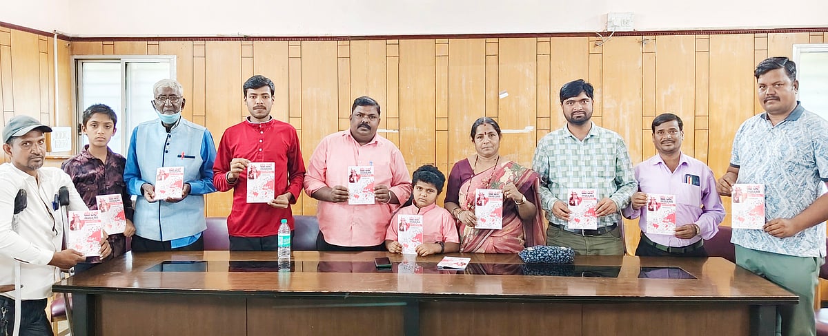 ಹಾವೇರಿ: ‘ಯು.ಎಸ್. ಸಾಮ್ರಾಜ್ಯಶಾಹಿ’ ಪುಸ್ತಕ ಬಿಡುಗಡೆ