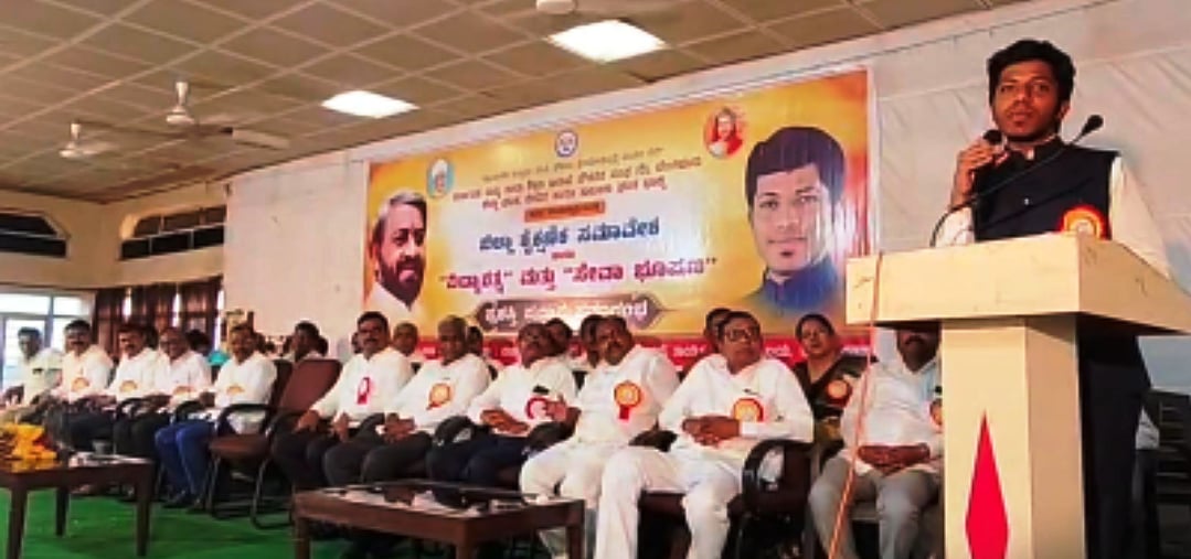 ಶಿಕ್ಷಣ ಇಲಾಖೆಯದ್ದು ಗುರುತರ ಜವಾಬ್ದಾರಿ: ಸಾಗರ್ ಖಂಡ್ರೆ