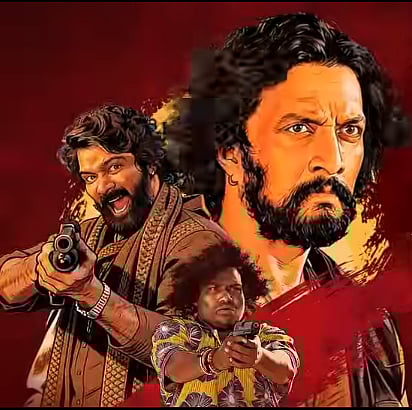 ಚಿತ್ರಮಂದಿರ, ಓಟಿಟಿ ಬಳಿಕ ಟಿವಿಯಲ್ಲಿ ಪ್ರಸಾರವಾಗಲಿದೆ ಕಿಚ್ಚನ ‘ಮಾರ್ಕ್’