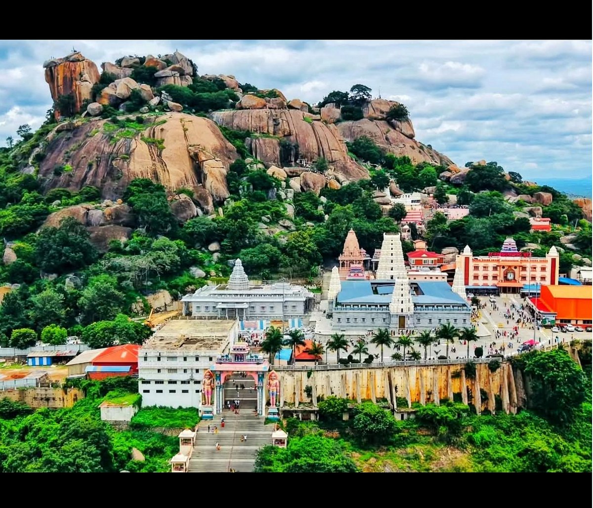 ಆದಿಚುಂಚನಗಿರಿ ಜಾತ್ರೆ ಇಂದಿನಿಂದ: ಮಾರ್ಚ್‌ 2ರಂದು ಸರ್ವಧರ್ಮ ಸಮ್ಮೇಳನ