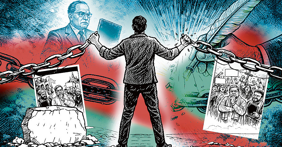 ವಿಶ್ಲೇಷಣೆ: ‘ಮತಾಂತರ ನಿಷೇಧ’ ರದ್ದಾದೀತೆ?