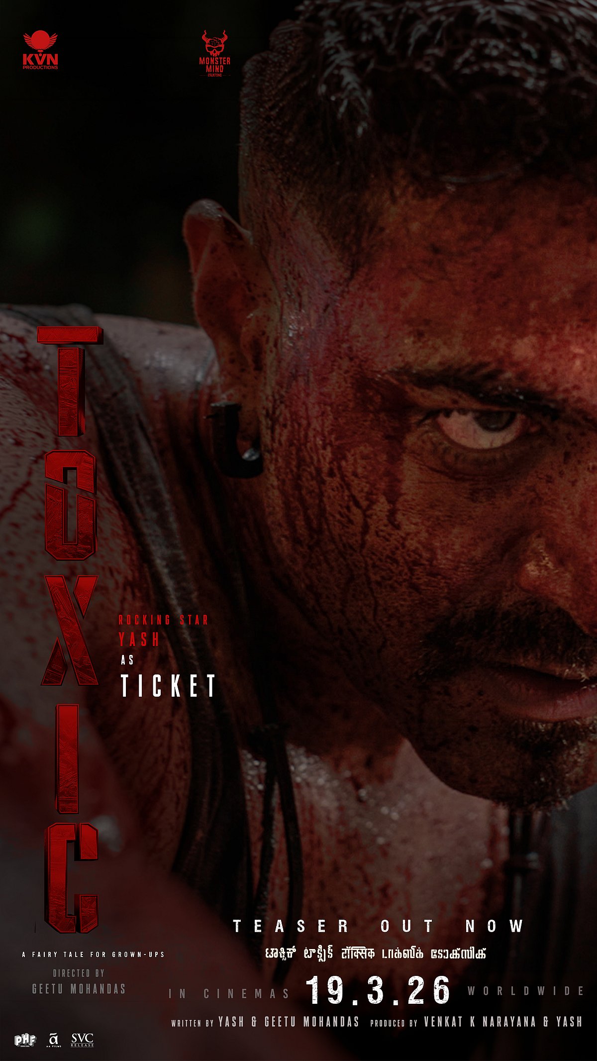 Toxic Movie: ನರಕಕ್ಕೆ ‘ಟಿಕೆಟ್‌’ ನೀಡಿದ ಯಶ್‌ 