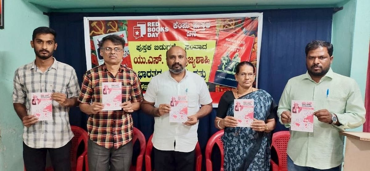 ಪ್ರತಿರೋಧದಿಂದ ನಮ್ಮತನ ಉಳಿಸಿಕೊಳ್ಳಲು ಸಾಧ್ಯ: ರವಿಕುಮಾರ್‌