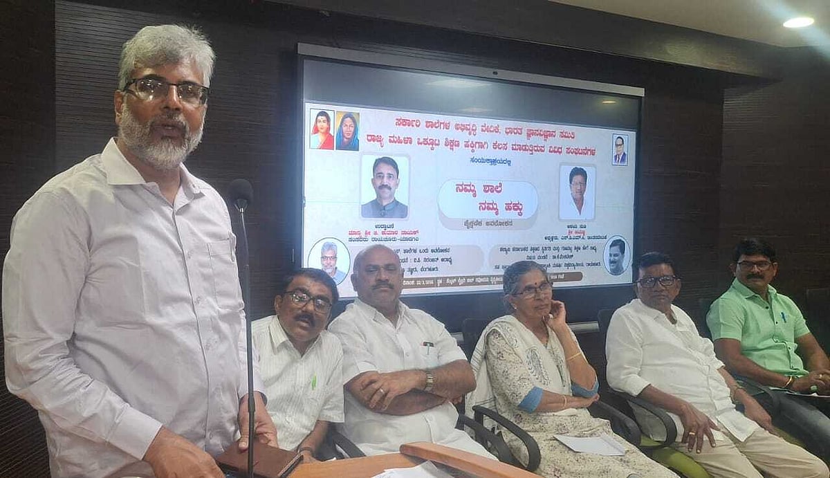 ಸರ್ಕಾರಿ ಶಾಲೆಗಳು ಸಂವಿಧಾನದ ತೊಟ್ಟಿಲು: ಶಿಕ್ಷಣ ತಜ್ಞ  ನಿರಂಜನ ಆರಾಧ್ಯ