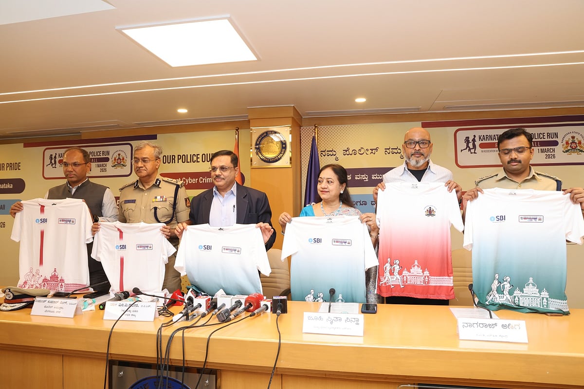 ಬೆಂಗಳೂರು| ಮಾರ್ಚ್ 1ಕ್ಕೆ ಪೊಲೀಸ್ ಓಟ; 5 ಕಿ.ಮೀ, 10 ಕಿ.ಮೀ. ಓಟದ ಸ್ಪರ್ಧೆ