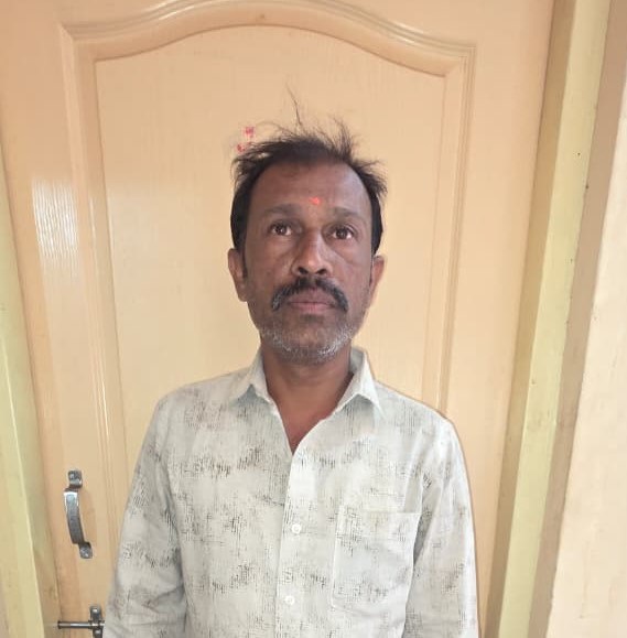 ಸಂಪಂಗಿರಾಮ 