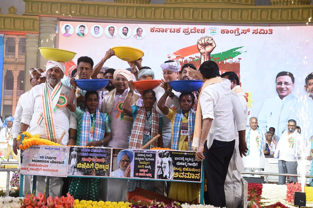 ಮನರೇಗಾ ನಾಶ; ಕೇಂದ್ರದಿಂದ ಬಡವರ ಅನ್ನಕ್ಕೆ ಕುತ್ತು: ಸಿಎಂ ಸಿದ್ದರಾಮಯ್ಯ