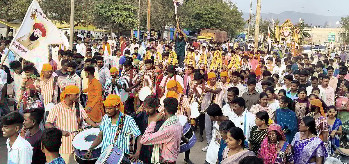 ಸಂತ ಸೇವಾಲಾಲ್ ಜಯಂತಿ ಸಂಭ್ರಮ