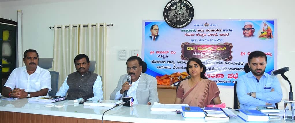 ಬೀದರ್‌ | ಸುಳ್ಳು ಜಾತಿ ಪ್ರಮಾಣ ಪತ್ರ ಕೊಟ್ಟರೆ ಕ್ರಮ–ಮೂರ್ತಿ ಎಲ್