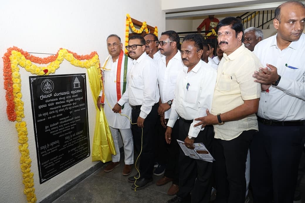 ಪಾಲಿಕೆ ಶಾಲೆ ಸದುಪಯೋಗವಾಗಲಿ: ದಿನೇಶ್‌ ಗುಂಡೂರಾವ್‌