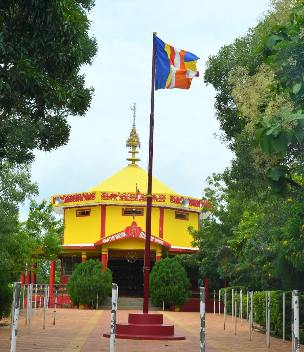 ಬೀದರ್‌ ತಾಲ್ಲೂಕಿನ ರೇಕುಳಗಿ ಮೌಂಟ್‌ ಬೌದ್ಧ ವಿಹಾರ