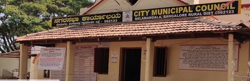 ನೆಲಮಂಗಲ ನಗರ ಸಭೆ: ವಿಪ್‌ ಉಲ್ಲಂಘಿಸಿದ 7 ಸದಸ್ಯರು ಅನರ್ಹ
