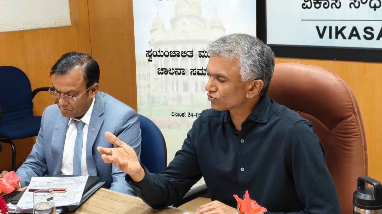 ಕಂದಾಯ ಸಚಿವ ಕೃಷ್ಣಬೈರೇಗೌಡ