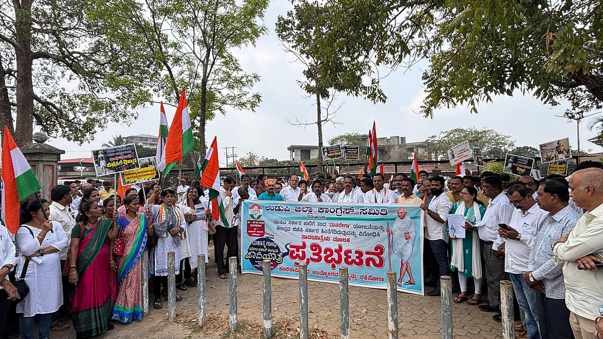 ಗ್ರಾ.ಪಂ. ಹಕ್ಕನ್ನು ಕಿತ್ತುಕೊಳ್ಳುವ ಯತ್ನ: ಕಾಂಗ್ರೆಸ್ ಪ್ರತಿಭಟನೆ