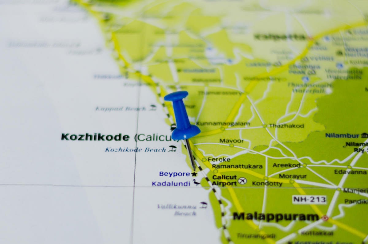 ಕೇರಳವನ್ನು 'ಕೇರಳಂ' ಎಂದು ಬದಲಾಯಿಸಲು ಕೇಂದ್ರ ಸಚಿವ ಸಂಪುಟ ಅನುಮೋದನೆ: ವರದಿ