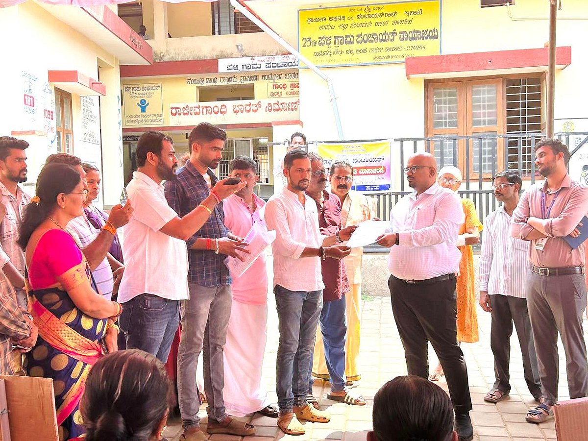 ಪಳ್ಳಿ : ಫಿಶ್ ಮೀಲ್ ವಿರುದ್ಧ ಗ್ರಾಮಸ್ಥರ ಪ್ರತಿಭಟನೆ