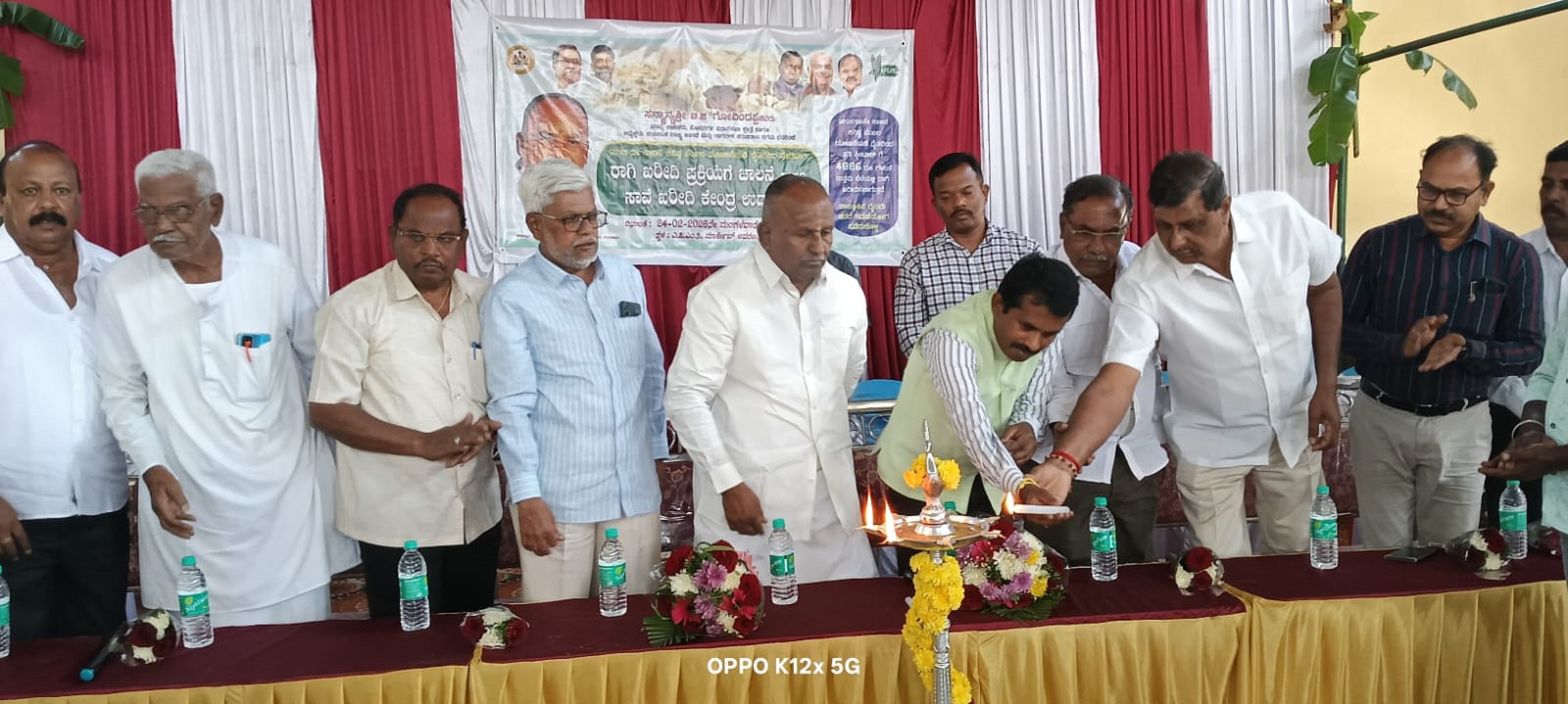 ಹೊಸದುರ್ಗ ತಾಲ್ಲೂಕಿನ ಶ್ರೀರಾಂಪುರದಲ್ಲಿ ಸಾವೆ ಖರೀದಿ ಕೇಂದ್ರವನ್ನು ಶಾಸಕ ಬಿ.ಜಿ.ಗೋವಿಂದಪ್ಪ ಉದ್ಘಾಟಿಸಿದರು