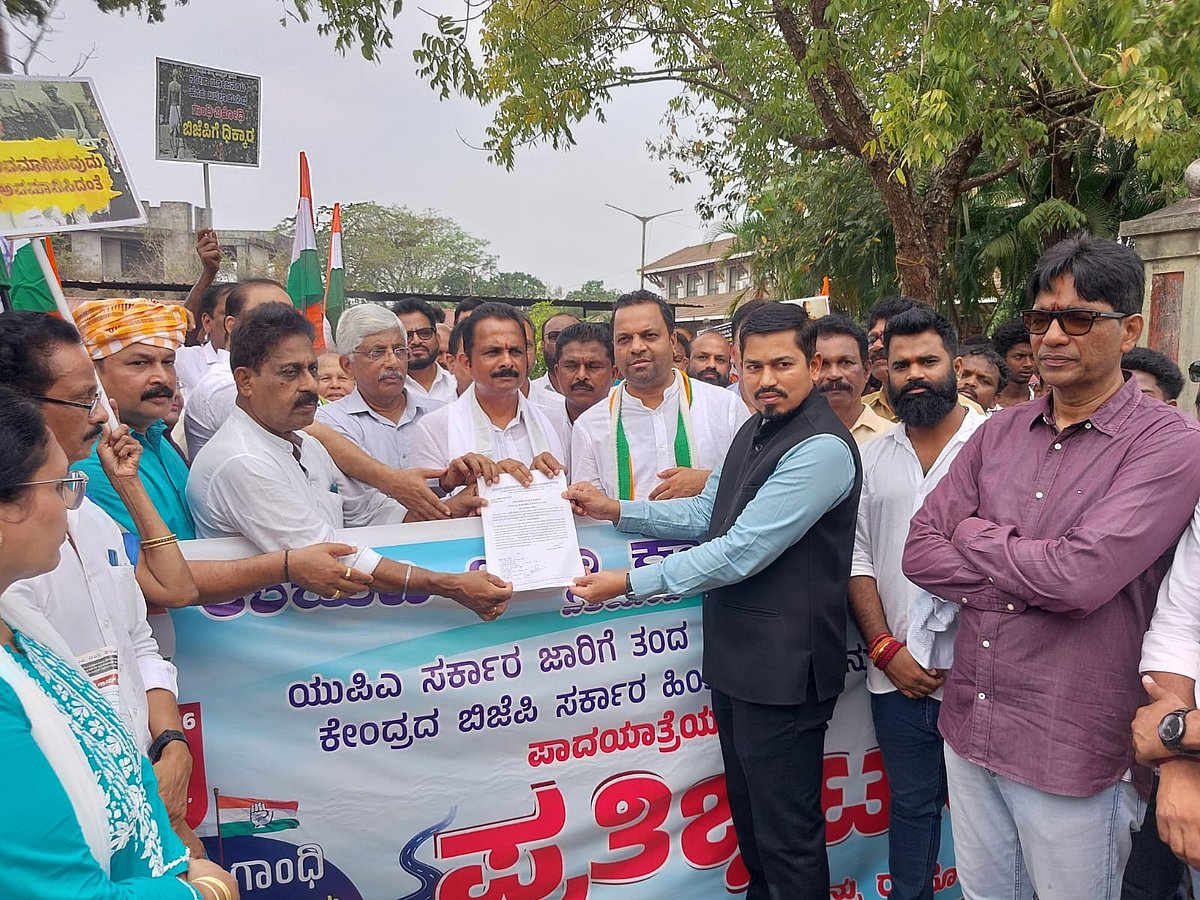 ಉಡುಪಿ: ಕೇಂದ್ರ ಸರ್ಕಾರದ ವಿರುದ್ಧ ಕಾಂಗ್ರೆಸ್ ಪ್ರತಿಭಟನೆ