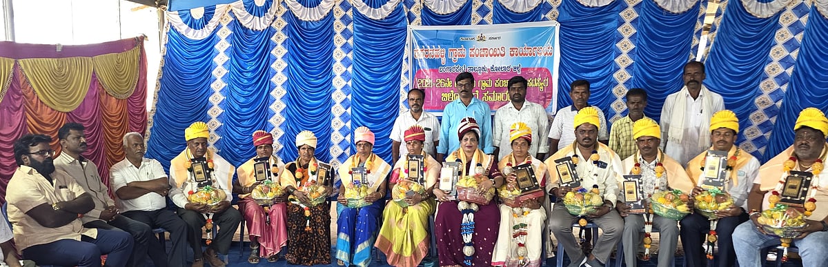 ಕೆಸರನಹಳ್ಳಿ ಗ್ರಾ.ಪಂ. ಸಾಮಾನ್ಯ ಸಭೆ