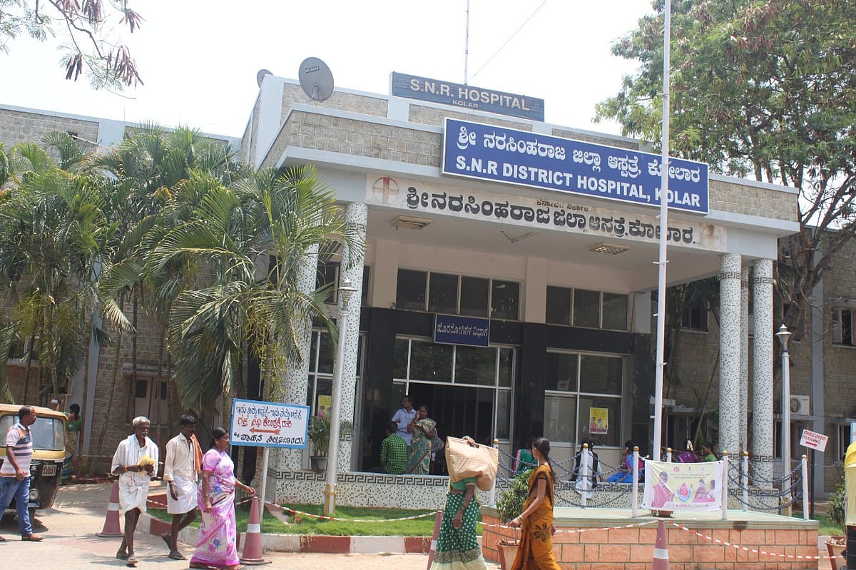 ಜಿಲ್ಲಾಸ್ಪತ್ರೆ: ಉಚಿತ ಸ್ಕ್ಯಾನಿಂಗ್‌ ಪುನರಾರಂಭ