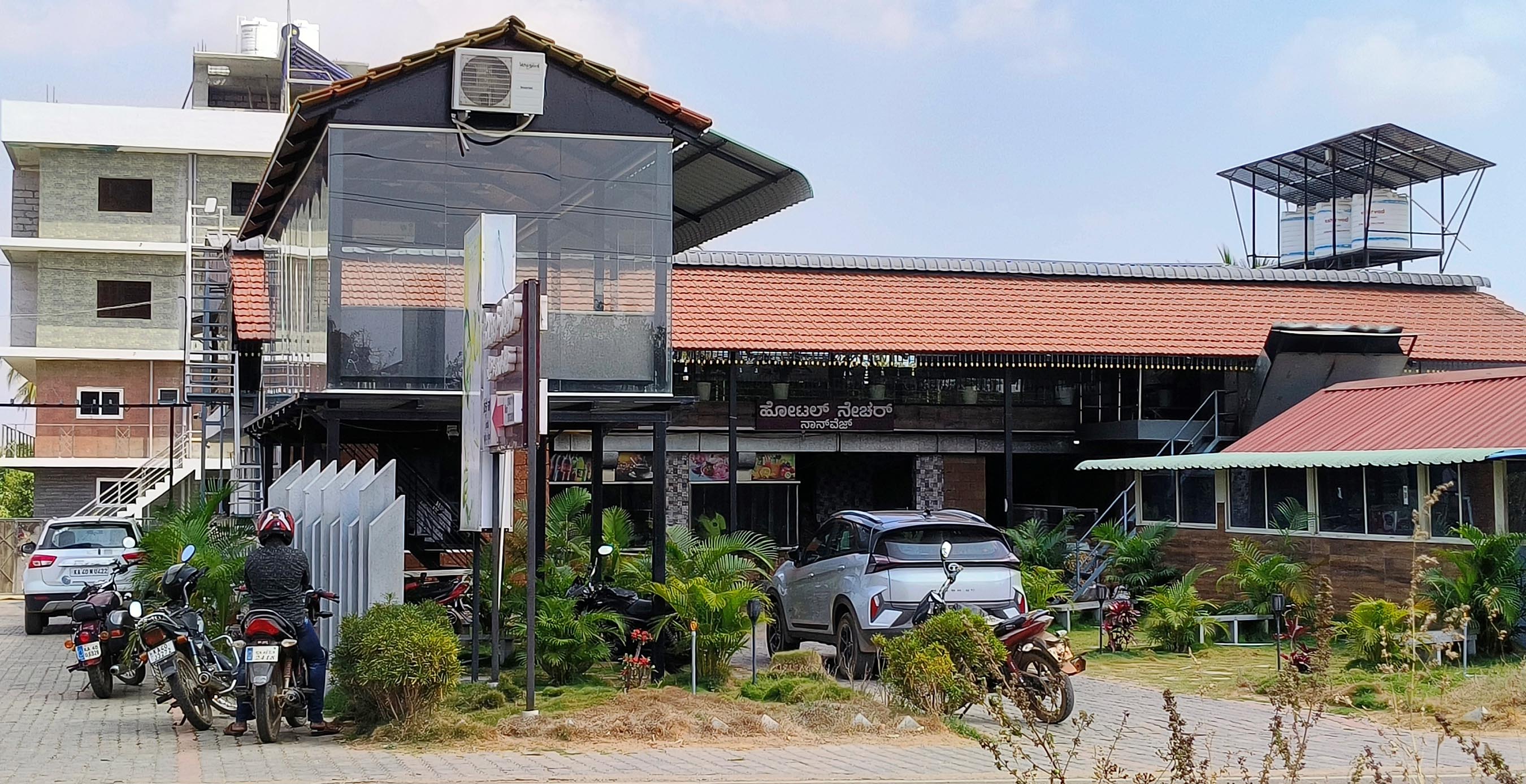 ಶಿಡ್ಲಘಟ್ಟ ತಾಲ್ಲೂಕು ಚಿಂತಡಪಿ ಬಳಿಯ ನೇಚರ್ ರೆಸಾರ್ಟ್