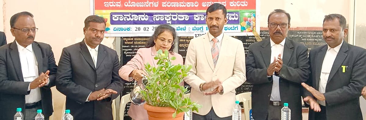 ಅಂಗವಿಕಲರಿಗೆ ಅವಕಾಶ ನೀಡುವುದು ಅಗತ್ಯ: ನ್ಯಾಯಾಧೀಶೆ ರಾಜೇಶ್ವರಿ ಪುರಾಣಿಕ