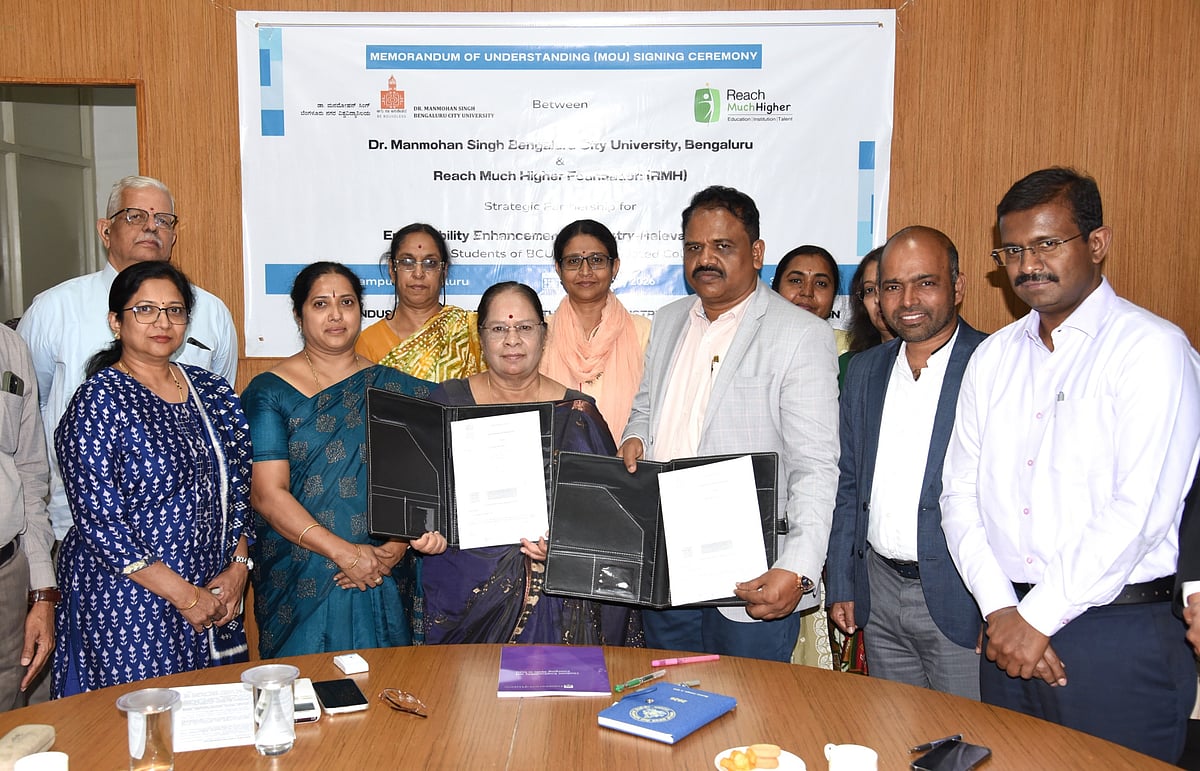 ಬೆಂಗಳೂರು ನಗರ ವಿ.ವಿಯಲ್ಲಿ ಅಂಗನವಾಡಿ ಡಿಪ್ಲೊಮಾ: ವೃತ್ತಿ ತರಬೇತಿ ಒದಗಿಸಲು ನೆರವು