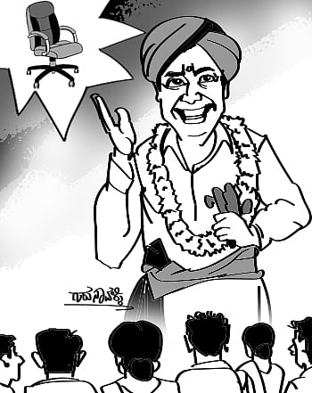 ಚುರುಮುರಿ: ಕುರ್ಚಿ ಕಥಾ ಕಾಲಕ್ಷೇಪ