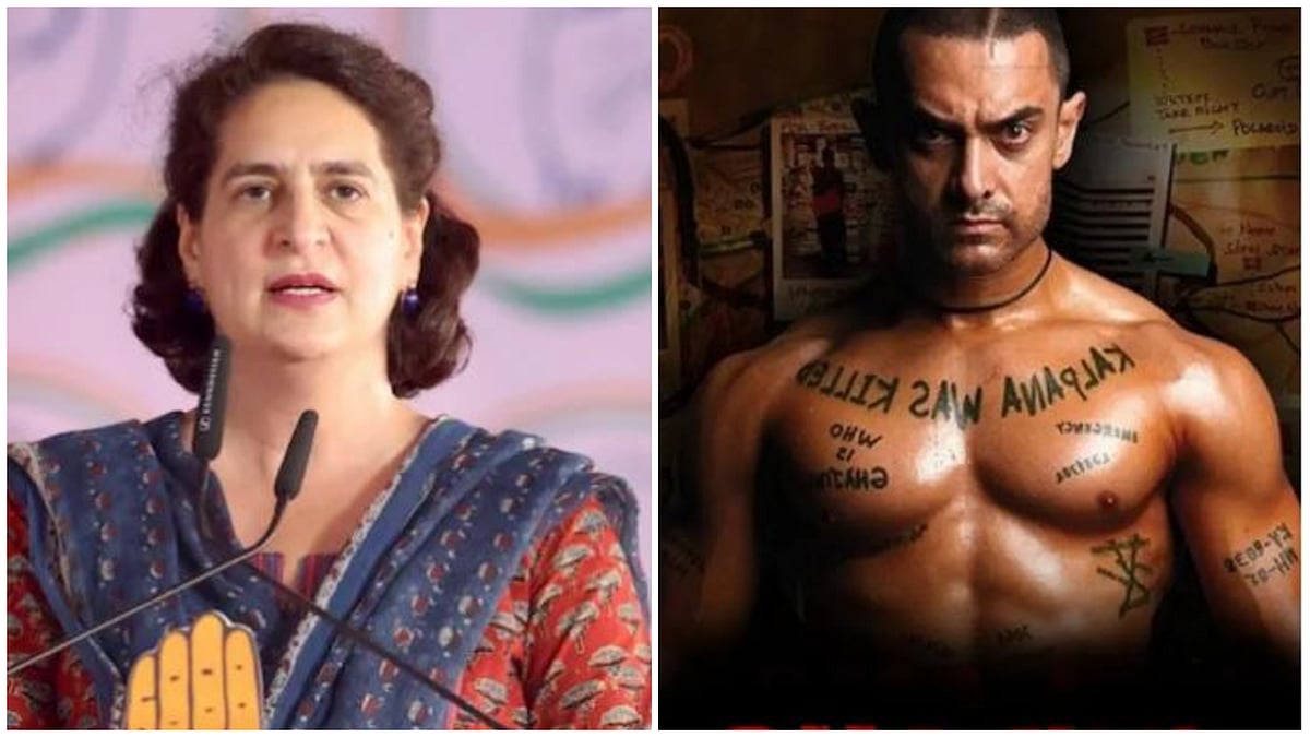 ಗಾಜಾ ನರಮೇಧ: ಪ್ರಿಯಾಂಕಾ ಗಾಂಧಿಯನ್ನು ‘ಘಜನಿ’ಗೆ ಹೋಲಿಸಿದ ಬಿಜೆಪಿ