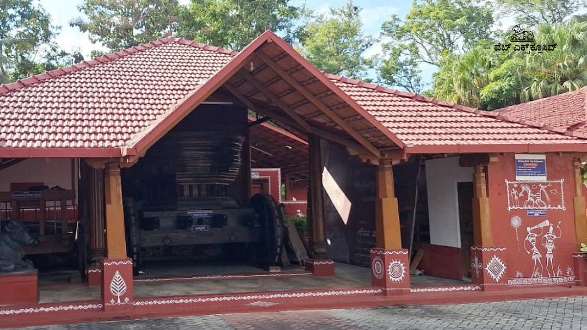 PV Web Exclusive: ಇದೊಂದು ಅಪರೂಪದ ಪ್ರೇಮ, ದಾಂಪತ್ಯದ ಸ್ಮರಣೆಯ ಕಥನ